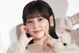 「齊藤なぎさ、幼少期の体操服ショット公開「顔立ちが素晴らしすぎる」「全然変わってない」と反響【こどもの日】」の画像1