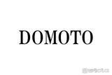 「DOMOTO、グッズ販売における「ペンライト専用エリア」急きょ設置中止」の画像1