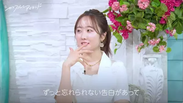 本田望結、忘れられない告白明かす 卒業式エピソードにツッコミ飛ぶ「昔のチャラい芸能人の電話番号の渡し方やな」