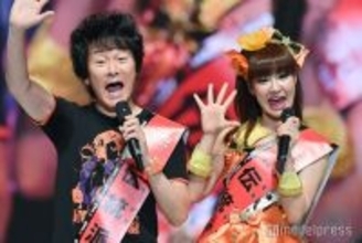 かつみ・さゆり、夫婦での入浴ショット公開「お肌の透明感すごい」「さゆりさんのスタイルさすが」の反響