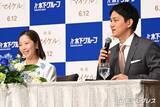 「“りくりゅう”三浦璃来選手＆木原龍一選手、今後の活動に言及「ペアの技をお見せしたい」指導者への思いも語る【現役引退発表会見】」の画像1