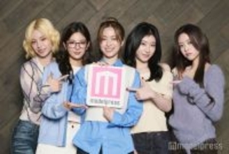ITZY、モデルプレスでインタビュー連載スタート 再契約発表後の心境にも迫る