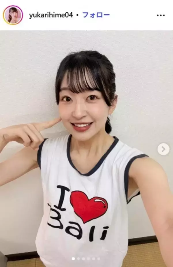 北陸ご当地アイドル、際どいサンタコス着替え動画が話題「見えそう」「かなり攻めてる」