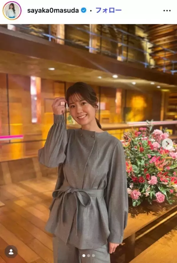 テレ朝人気アナ、豪華手作りおせち12種全公開に反響「高級料亭レベル」「尊敬通り越して感動」