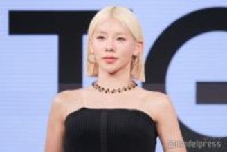 とうあ、ビキニ姿で南国リゾート満喫「オーラすごい」「神々しい」と反響