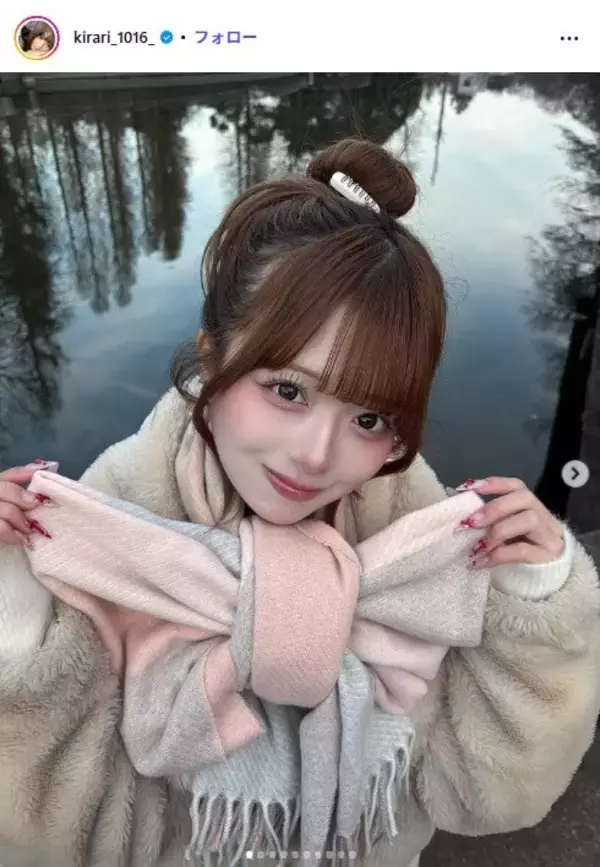 大人の「今日好き」Kirari、高校生時代のネコ耳プリクラ公開「レベチ」「ギャルみ強くて可愛すぎ」