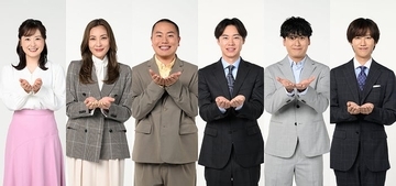 Snow Man阿部亮平＆三代目JSB山下健二郎ら続投・戸塚純貴ら新加入「ZIP！」新曜日パーソナリティー発表 3月30日より番組リニューアル