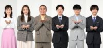 Snow Man阿部亮平＆三代目JSB山下健二郎ら続投・戸塚純貴ら新加入「ZIP！」新曜日パーソナリティー発表 3月30日より番組リニューアル