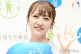 高橋みなみ、夫とシンデレラ城バックに笑顔 ディズニー満喫ショットに「身長差にキュン」「理想の夫婦すぎる」と反響