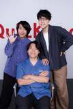 「伊沢拓司・ふくらP・山本祥彰、“東大”肩書きからの脱却「“QuizKnockなら”と言えるようになった」【モデルプレスカウントダウンマガジン】」の画像1