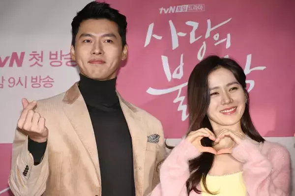 「愛の不時着」ソン・イェジン＆ヒョンビン、夫婦2ショットに反響「美男美女」「オーラすごい」