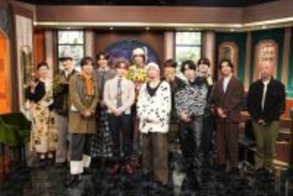 Snow Man「今年を表す漢字」発表 話題曲「カリスマックス」＆新曲「TRUE LOVE」のライブも