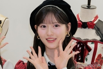 AKB48初“研究生センター”、美脚スラリな私服バレンタインコーデ披露「甘々スタイル似合ってる」「可愛すぎ」の声