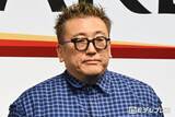 「福田雄一監督、うつ病の5年間を初告白「ベッドで寝たきり」「テレビを見るとパニック」Snow Man目黒蓮に救われる」の画像1