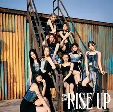 NiziU、1st EP「RISE UP」でグループ初の試み 4種のジャケ写＆収録曲解禁