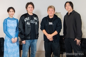堀江貴文＆渡邊渚が初共演 溝口勇児・三崎優太と4者対談で衝撃発言連発