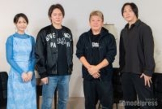 堀江貴文＆渡邊渚が初共演 溝口勇児・三崎優太と4者対談で衝撃発言連発