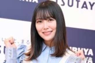 元NMB48白間美瑠、ミニ丈ワンピースからのぞく美脚に釘付け 初の韓国イベント報告に「スタイル良すぎ」「天使みたい」と反響