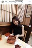 「見取り図リリーと結婚・今川菜緒アナ、インスタ投稿で祝福の声に感謝「改めて周りに恵まれすぎているなと」」の画像1