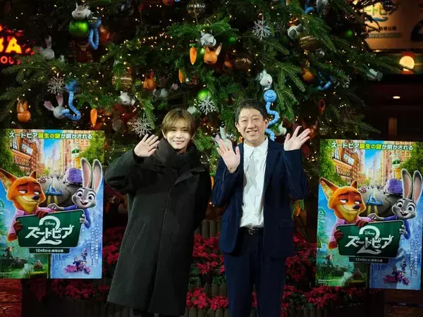 山田涼介「ズートピア２」イベントにサプライズ降臨 ディズニーホテルでの思い出明かす「恋人みたいなのですが…」