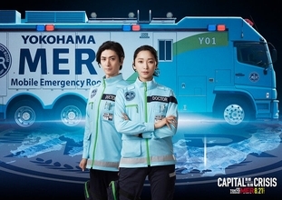 鈴木亮平主演劇場版「TOKYO MER」第3弾、杏＆古川雄大出演決定 劇場版1作目で活躍した救命医療チームが再登場