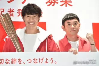 ゆず、アジアツアー全公演中止「やむを得ない諸事情により」香港・上海・台北で開催予定していた【全文】