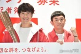 ゆず、アジアツアー全公演中止「やむを得ない諸事情により」香港・上海・台北で開催予定していた【全文】