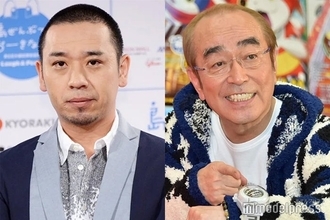 千鳥・大悟、志村けんさんからのアドバイス明かす「台本は読むな」と言われた理由とは