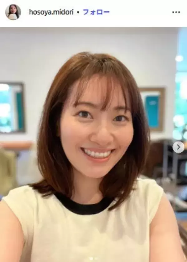 「ニュースウォッチ9」ナレーター・細谷翠アナ、第2子妊娠・3月から産休入り ふっくらお腹で2歳息子抱える姿公開