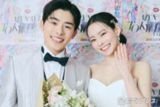 なこなこ・なごみ＆こーくん、離婚発表「1番の理解者であることは変わりません」2024年の交際7年記念日に入籍【コメント全文】