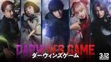 「人気異能バトル漫画「ダーウィンズゲーム」中川大志主演で実写映画化 Koki,・畑芽育・神尾楓珠・山本耕史が主要キャストに」の画像1