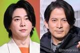 「ミセス大森元貴、岡田准一との公開やり取りに反響相次ぐ「お互いファン状態でほっこり」「オタク化してて可愛い」」の画像1