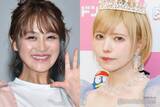 「益若つばさ＆鈴木奈々、手作りのドバイチョコ公開「売り物みたい」「2人とも器用すぎる」と反響」の画像1