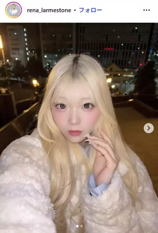 再デビュー話題の元48メンバー、マイナンバーアー写が“万バズ” 証明写真公開「芸能人用個室で説明受けた」