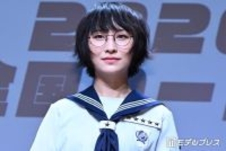 新しい学校のリーダーズ・SUZUKA、メガネを外したステージショットに絶賛の声相次ぐ「オーラ凄すぎて2度見」「美人すぎる」