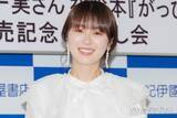 「元乃木坂46高山一実、ノースリワンピでユニバ満喫「肌の透明感すごい」「カチューシャ似合う」の声」の画像1