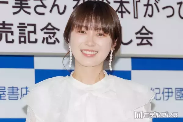 元乃木坂46高山一実、ノースリワンピでユニバ満喫「肌の透明感すごい」「カチューシャ似合う」の声