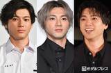 「【推し俳優で巡る名作3選】山田裕貴、魂を宿す憑依の芝居 底知れぬ魅力に深く沼る」の画像1