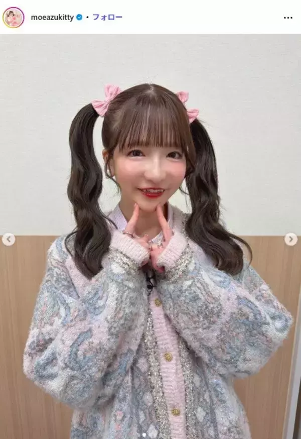 大食い女王・もえのあずき、美脚際立つサッカーユニフォーム姿にファン悶絶「サイズ感が可愛い」「奇跡のスタイル」