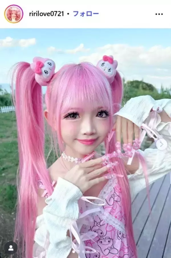 “小学生姫ギャル”りりぴ「なりきりしなこちゃんコーデ」披露「似合いすぎてる」「愛が伝わる」と反響