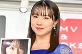 「元モー娘。メンバー、両親からの大量差し入れ公開に反響「豪華ですごい」「めっちゃテンション上がる」」の画像1