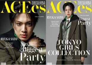 ACEes佐藤龍我「TGC新潟」出演で約6年ぶりランウェイウォーク「自分らしく楽しんで挑む」事前に新潟でロケも