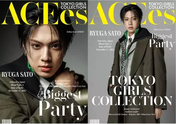ACEes佐藤龍我「TGC新潟」出演で約6年ぶりランウェイウォーク「自分らしく楽しんで挑む」事前に新潟でロケも