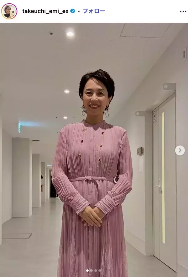テレ朝・武内絵美アナ「砂肝となめこ」斬新組み合わせの手料理公開「意外だけど絶対美味しい」「ご飯にもお酒にも合いそう」の声