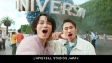 窪塚洋介＆長男・窪塚愛流、USJ新CMで親子共演 「ことあるごとにUSJに」家族での思い出語る