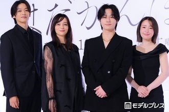 トラジャ松田元太、撮影現場での出来事に「俺、嵐かな？」Hey! Say! JUMP高木雄也が即ツッコミ【はだかんぼうたち】