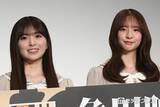「乃木坂46小川彩・菅原咲月、それぞれ舞台初単独主演決定「時をかける少女」「セーラー服と機関銃」で主人公に抜擢・心境語る」の画像1