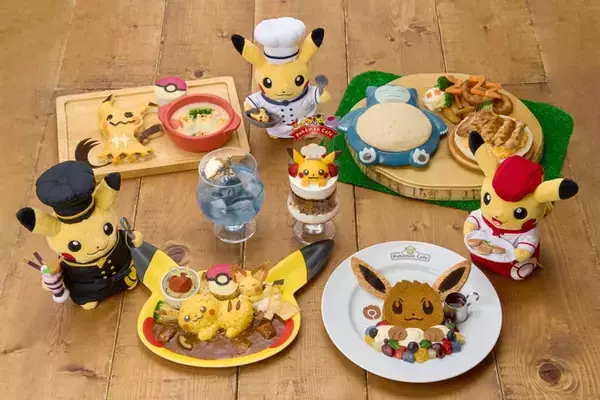 「ポケモンカフェ」新メニュー＆ショー公開 ピカチュウとピチューのなかよしカレーなど全6種