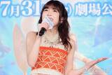 「ME:I・TSUZUMI、憧れの女優との歌唱に感激「幼い頃からの私を作り上げてきてくださったお二人でもある」【モアナと伝説の海】」の画像1