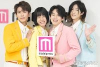 “TikTokでバズりすぎて社会現象”純烈弟分「モナキ」に直撃 モデルプレスで連載スタート【こぼれ話あり】